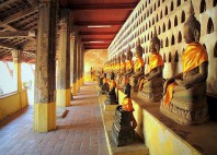 Wat Si Saket 