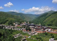 Wutaishan 