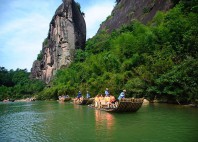 Wuyishan 