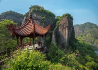 Wuyishan 