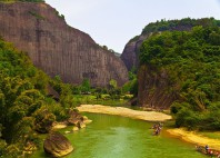 Wuyishan 