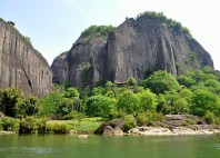 Wuyishan 