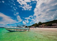 Île de Koh Samet 