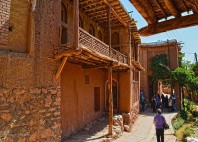 Abyaneh 