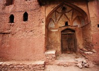 Abyaneh 
