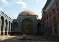 Ardabil 