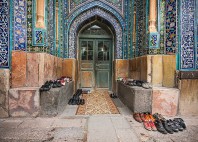 Ardabil 