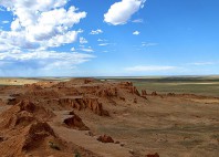 Bayanzag 