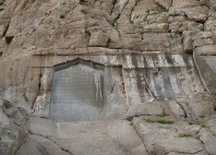 Behistun 