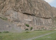 Behistun 