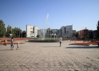 Bichkek 