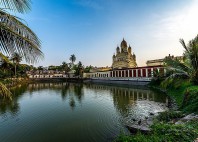 Calcutta 
