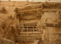 Çatalhöyük 
