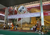 Chaukhtatgyi 
