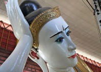 Chaukhtatgyi 