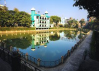 Chittagong 