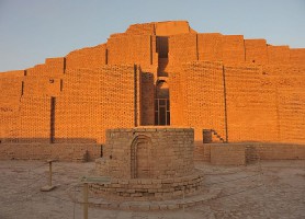Chogha Zanbil : une belle ville antique de l’Iran