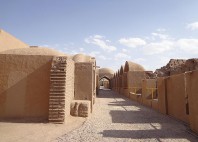Citadelle de Bam 