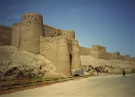 Citadelle de Bam 