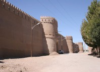 Citadelle de Rayen 