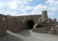 Citadelle de Rayen 
