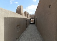 Citadelle de Rayen 