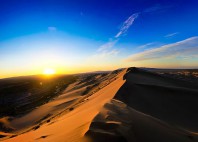 Dunes de Khongor 
