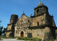 Église de Miagao 