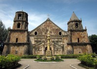 Église de Miagao 