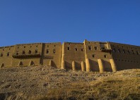 Erbil 