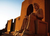 Erbil 