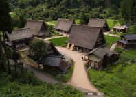 Gokayama 