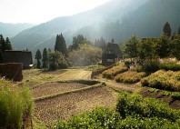 Gokayama 