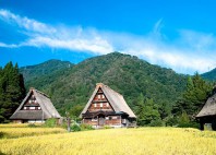 Gokayama 