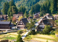 Gokayama 