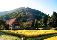 Gokayama 