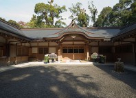 Grand sanctuaire d'Ise 