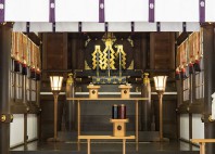 Grand sanctuaire d'Ise 