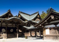 Grand sanctuaire d'Ise 