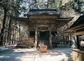 Hiraizumi : l’éblouissante cité au glorieux passé
