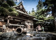 Hiraizumi 
