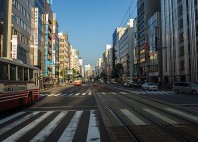 Hiroshima 