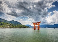 Hiroshima 
