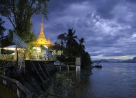 Hpa-An 