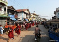 Hpa-An 