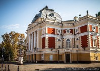 Irkoutsk 