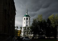 Irkoutsk 