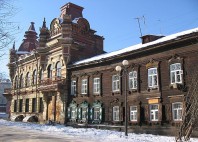 Irkoutsk 