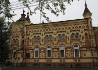 Irkoutsk 