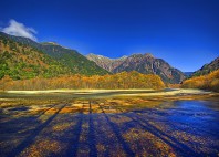 Kamikochi 